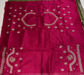 Cocktail Party Wear Designer Sarees - Green