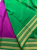 Pure Mysore Silk Saree - Purple