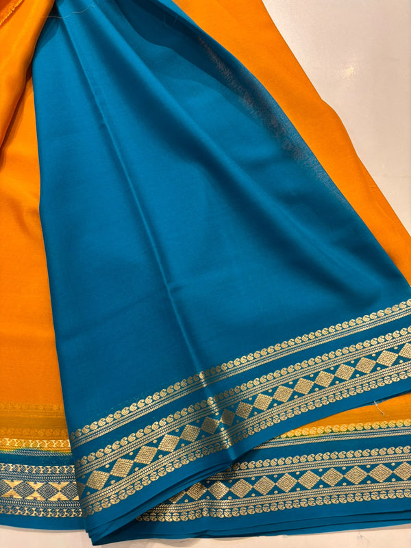 Pure Mysore silk saree - yellow