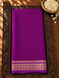 Pure Mysore Silk Saree - Purple